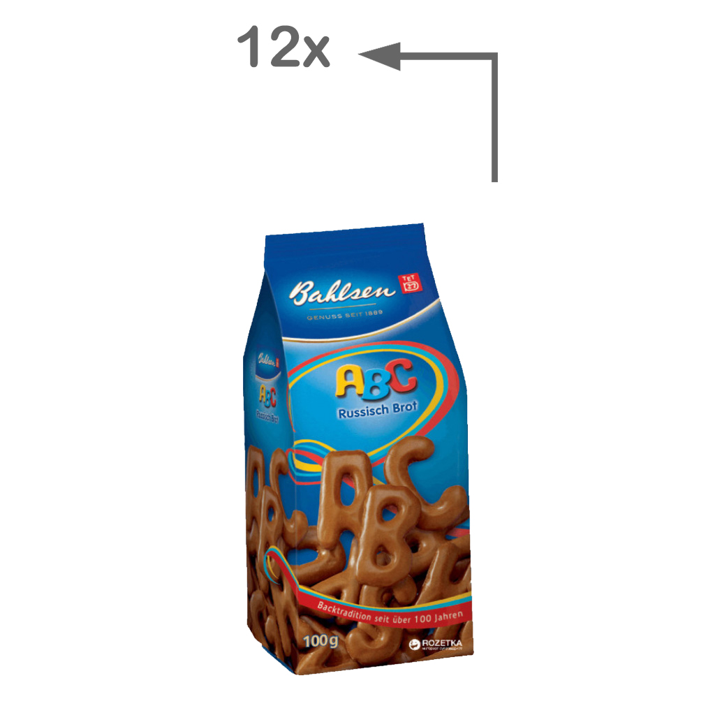 x12