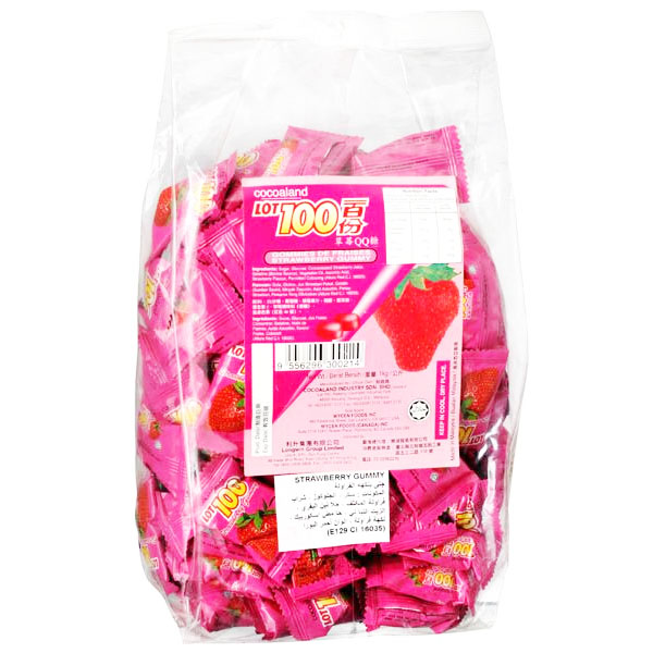 Cocoaland Lot 100 Strawberry Candy 1kg