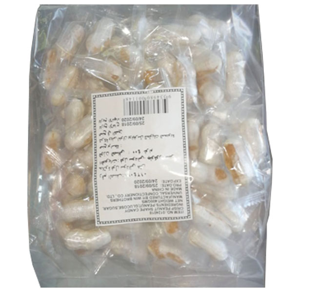 Crisp Peanut Candy 400g