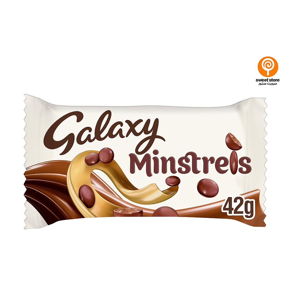 Galaxy Minstreis 42g