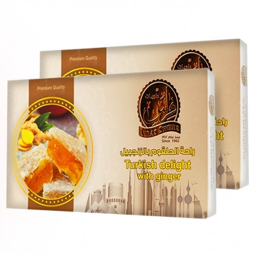 Kishawi Turkish Delight Ginger 400g