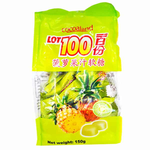 Cocoaland Lot100 Pineapple Jelly 150g