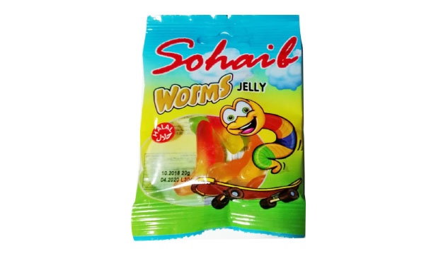 جيلي صهيب الدوده 20ج
