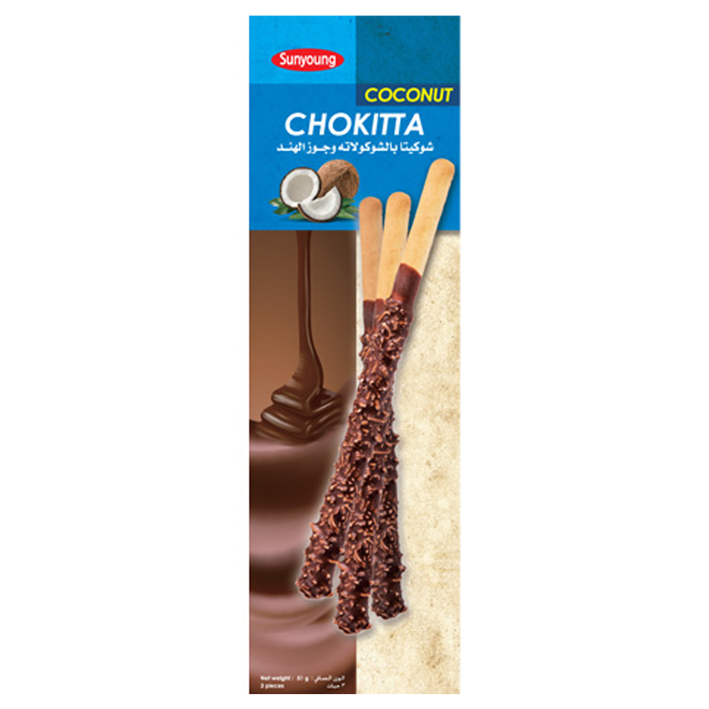 Sunyoung Coconut Chokitta Biscuit 51g