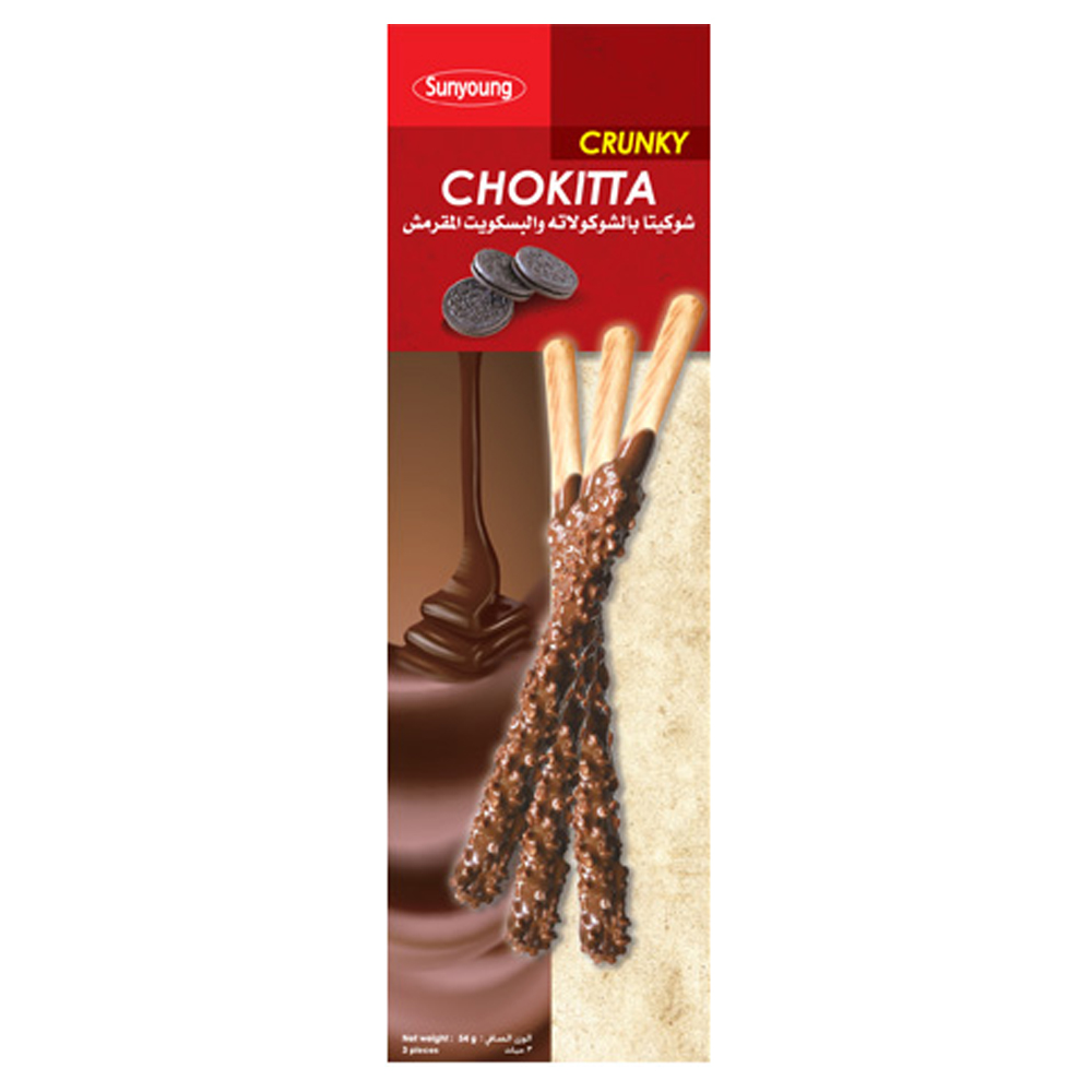 Sunyoung Crunky Chokitta Biscuit 54g