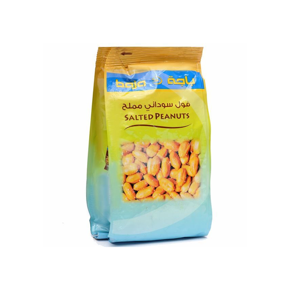 Baja Diyafa Seeds Peanut 160g