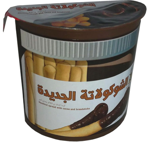 Hazelnut Spread With Cocoa &amp; Bread Sticks 40g