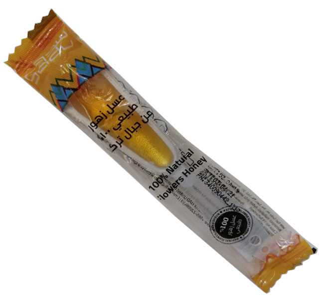Sadu Honey Spoon 7g
