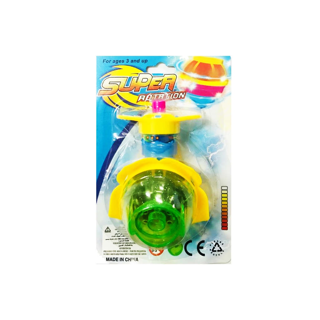 Super Rotation Toy