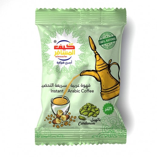Kif Almosafer Instant Arabic coffee cardamom 30g