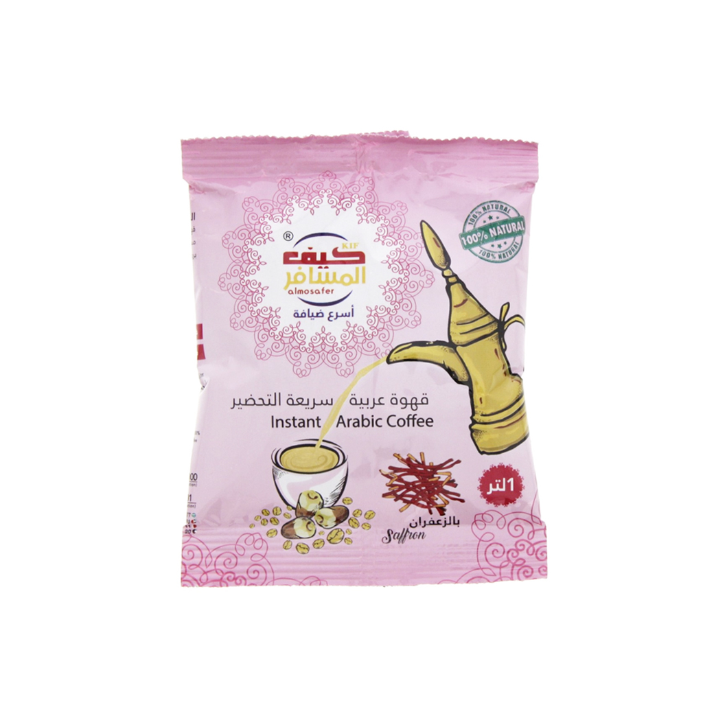 Kif Almosafer Instant Arabic Coffee Saffron 30g