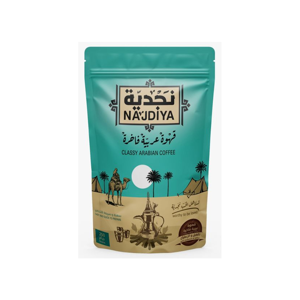 قهوه نجديه قهوه عربيه فاخره 250ج