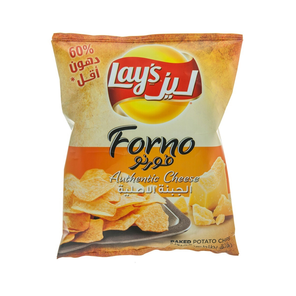 Lay's Forno Authentic Cheese Baked Potato Chips 43g