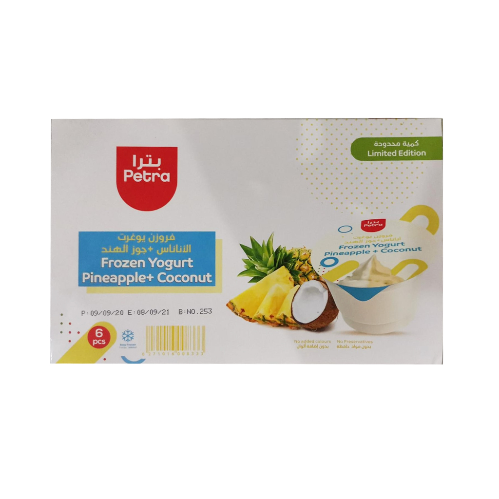 Petra Frozen Yogurt Pineapple&amp;Coconut Ice Cream 6x150ml