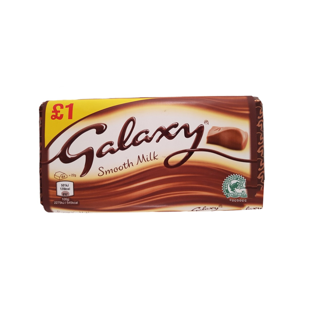 Galaxy Smoth Milk Chocolate Bar 110g UK