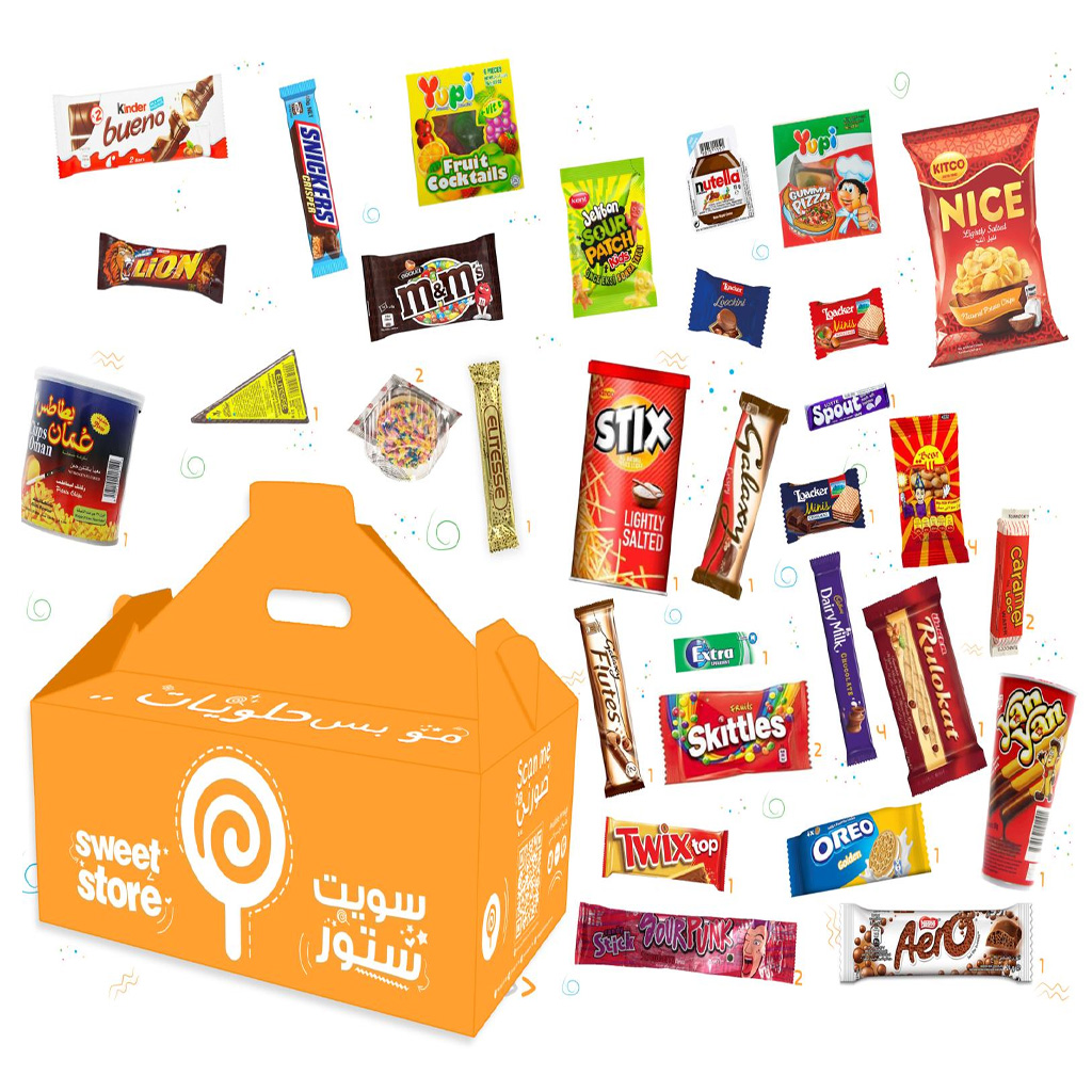 Box Yama
