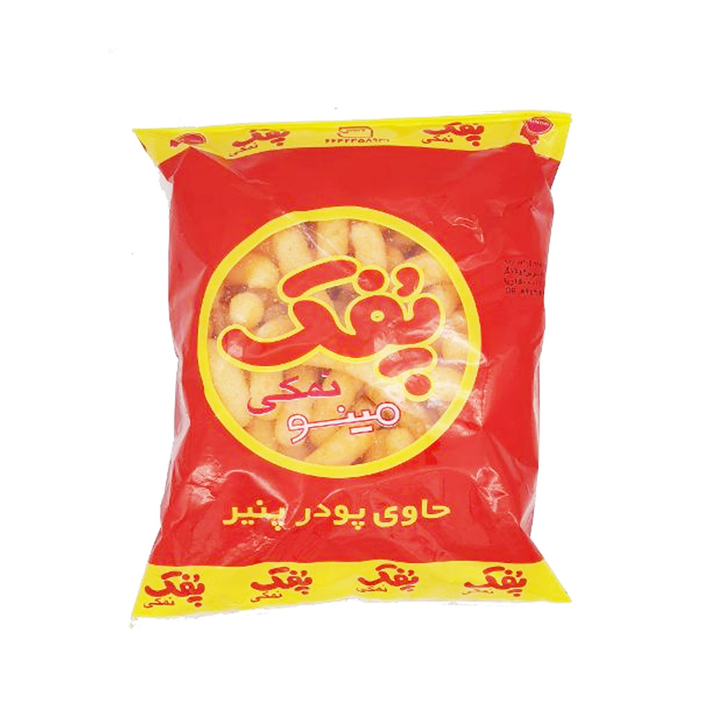 بفك نمكي مينو 28ج