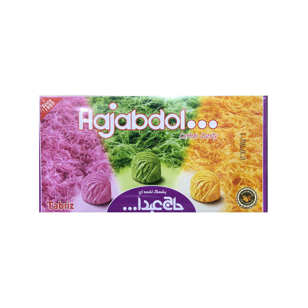 Haj Abdol... Tabriz Fruity Cotton Candy 17x20g