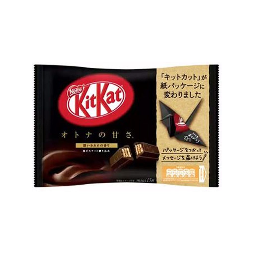 Nestle KitKat mini Bitter Taste Chocolate 146.9g