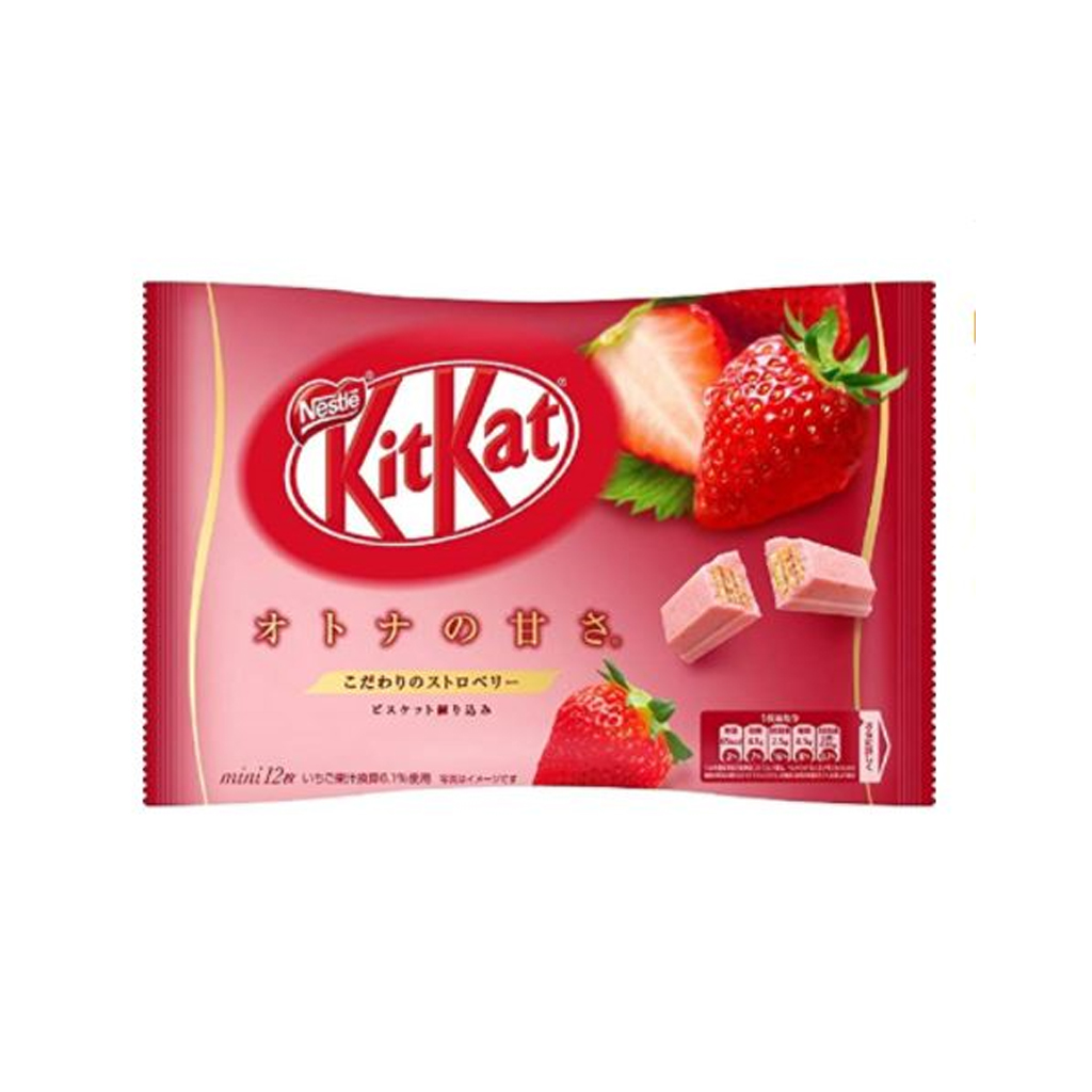 Nestle KitKat mini Strawberry Chocolate 126.1g