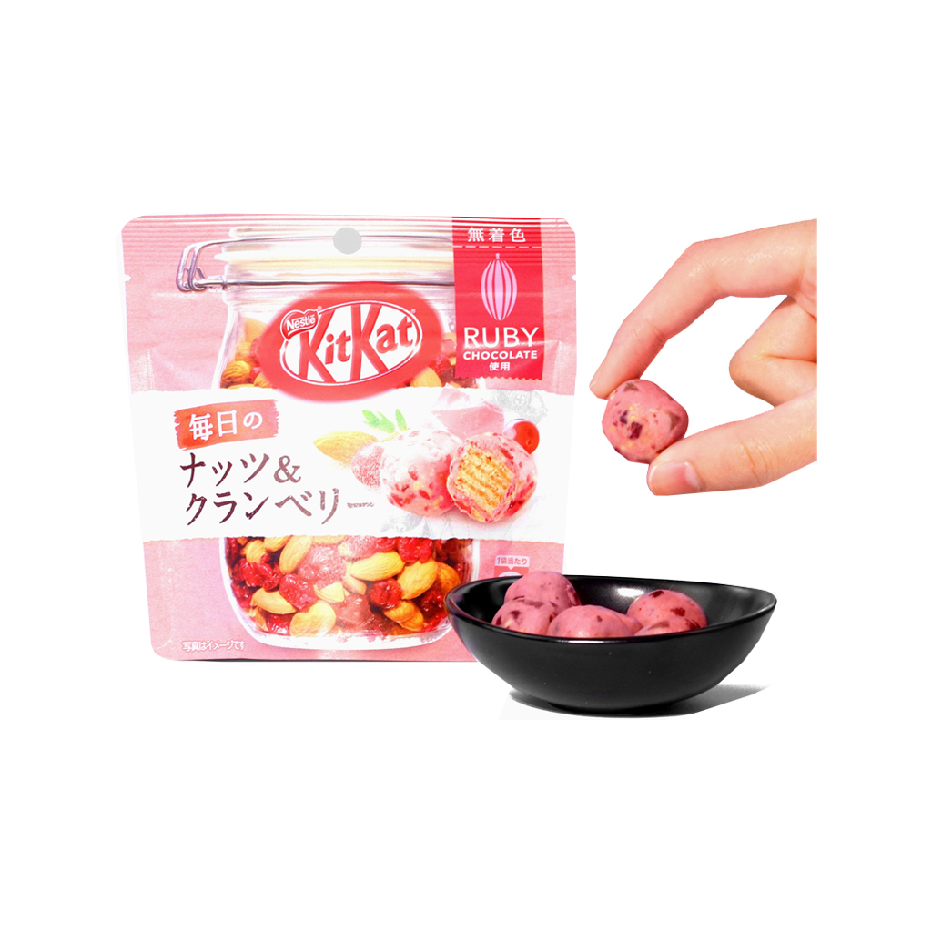 Nestle KitKat Ruby Nuts &amp; Carnberry Chocolate 31g