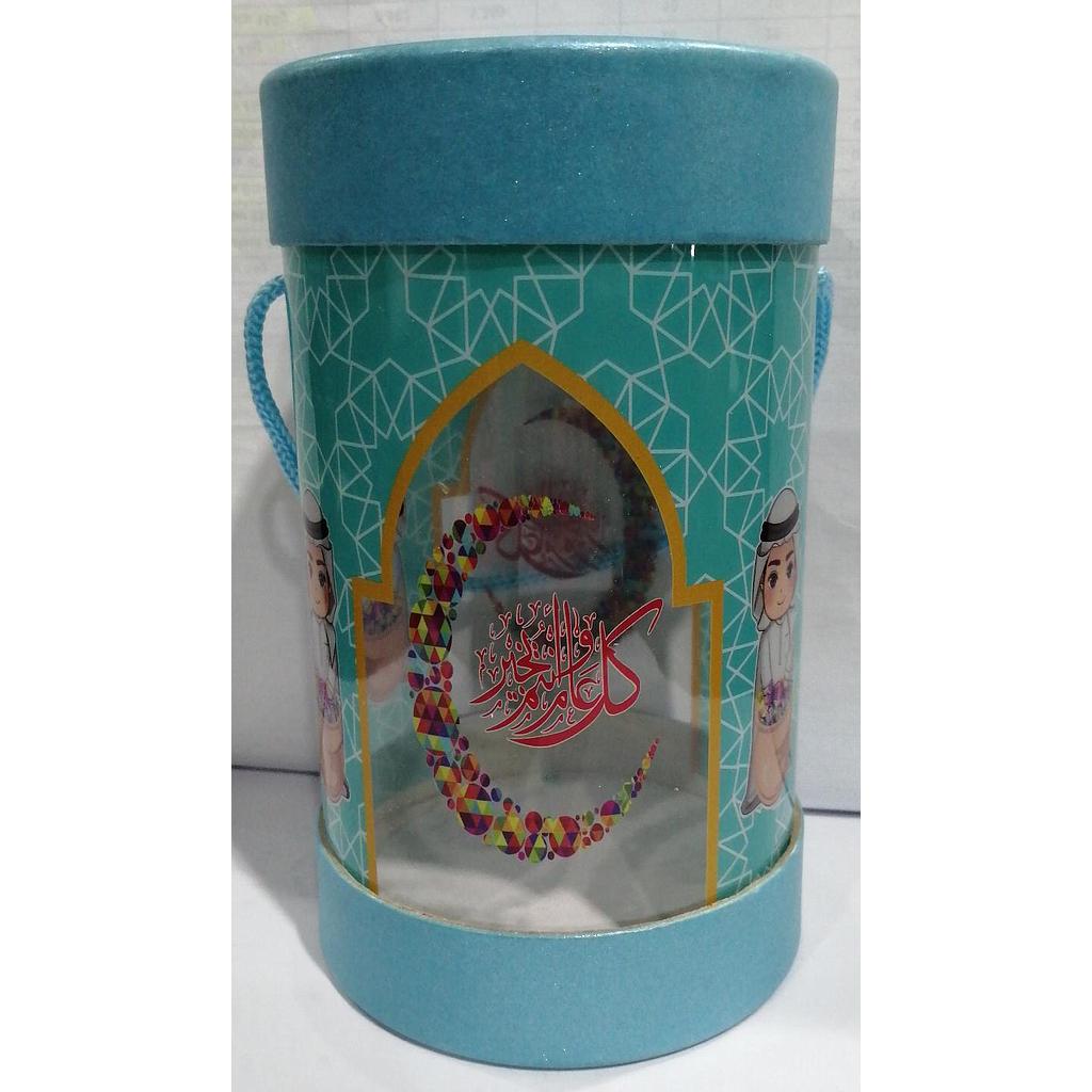 اصناف رمضانيه علبه دائريه *6