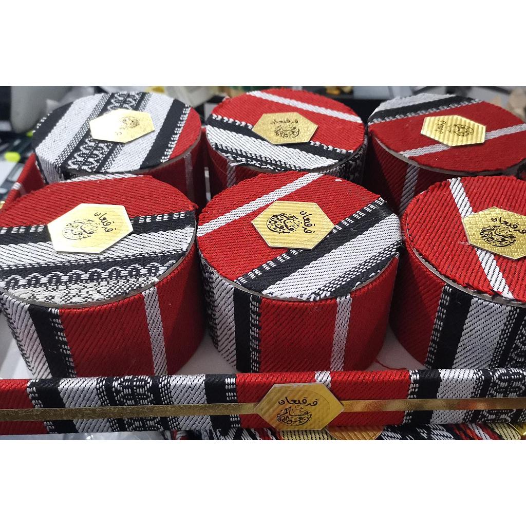 Cloth Coated Tray With 6 Round Box’s 