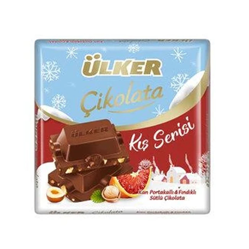 Ulker Chocolate Salted Caramel With Almond 60g 