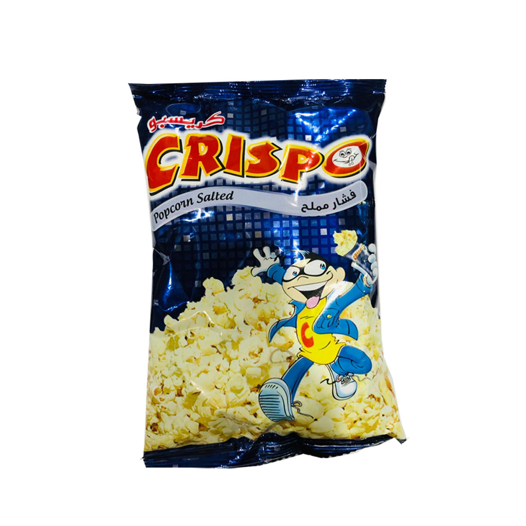  نفيش كريسبو بالملح 25ج