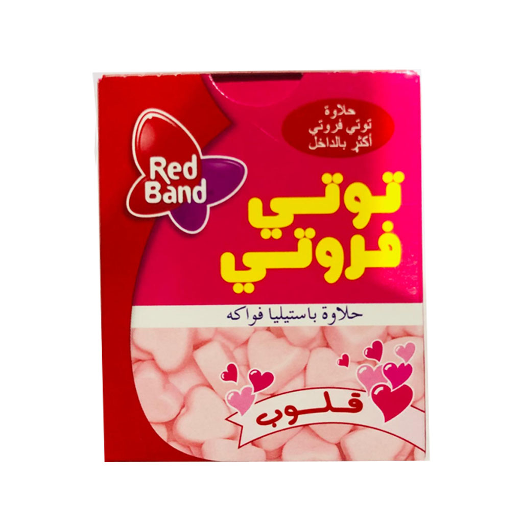 حلوى توتي فروتي حلاوه باستيليا فواكه قلوب 18ج