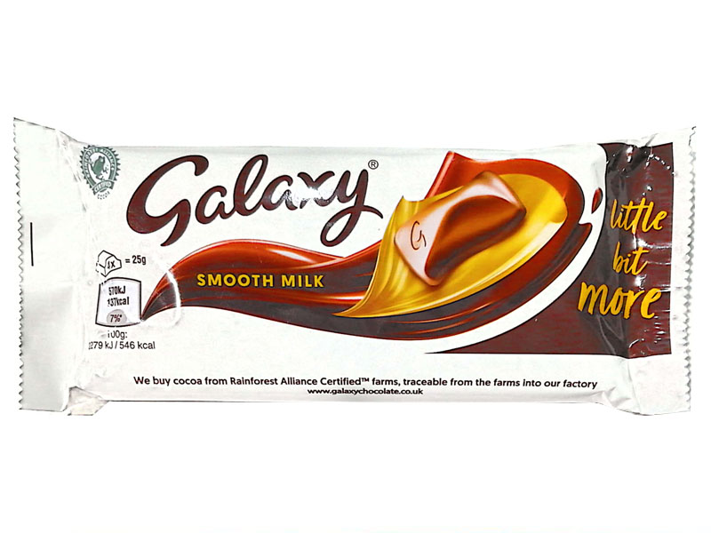 Galaxy Smooth Milk Chocolate U.K 75gm