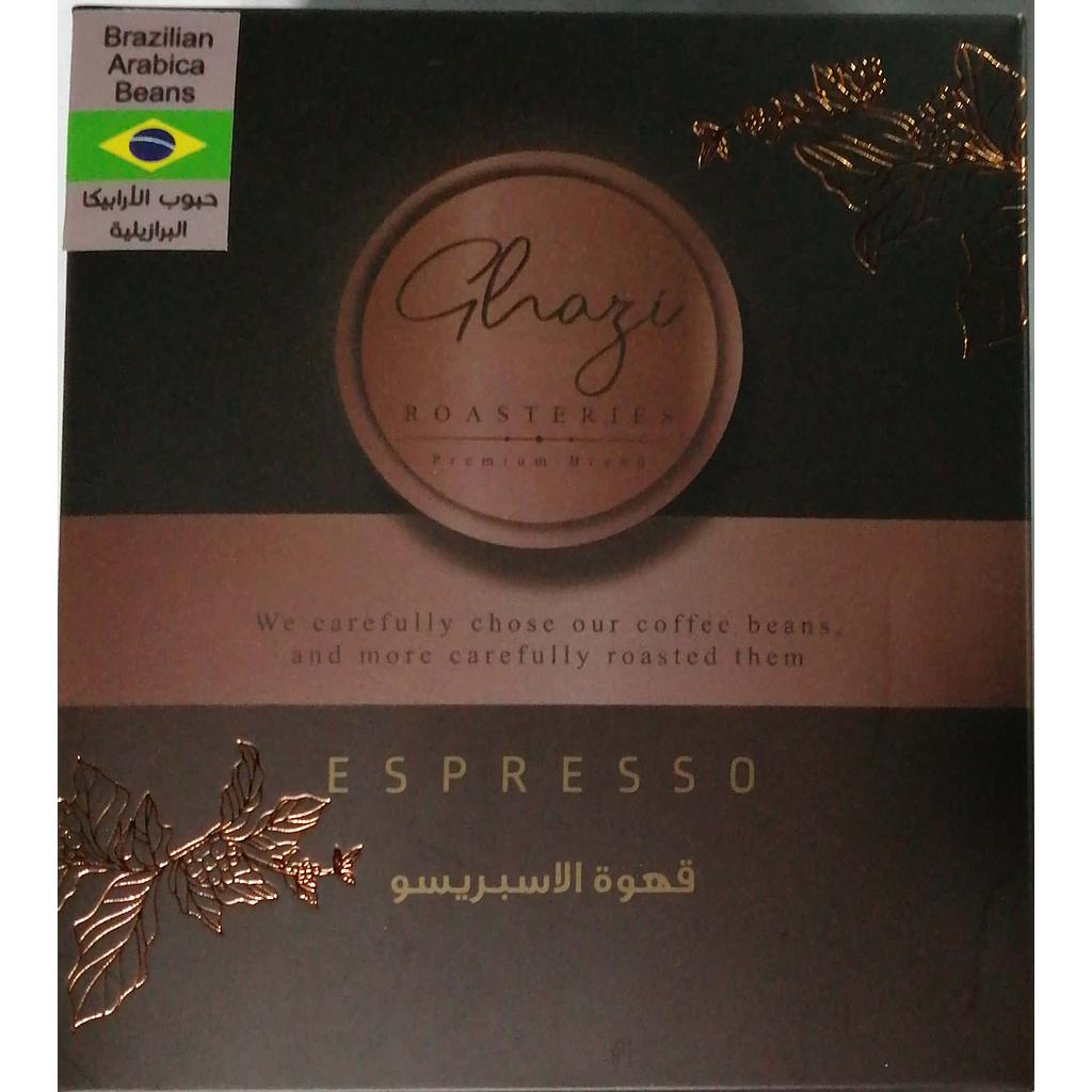 قهوة غازى الاسبريسو  حبوب الارابيكا البرازيليه 200 جم