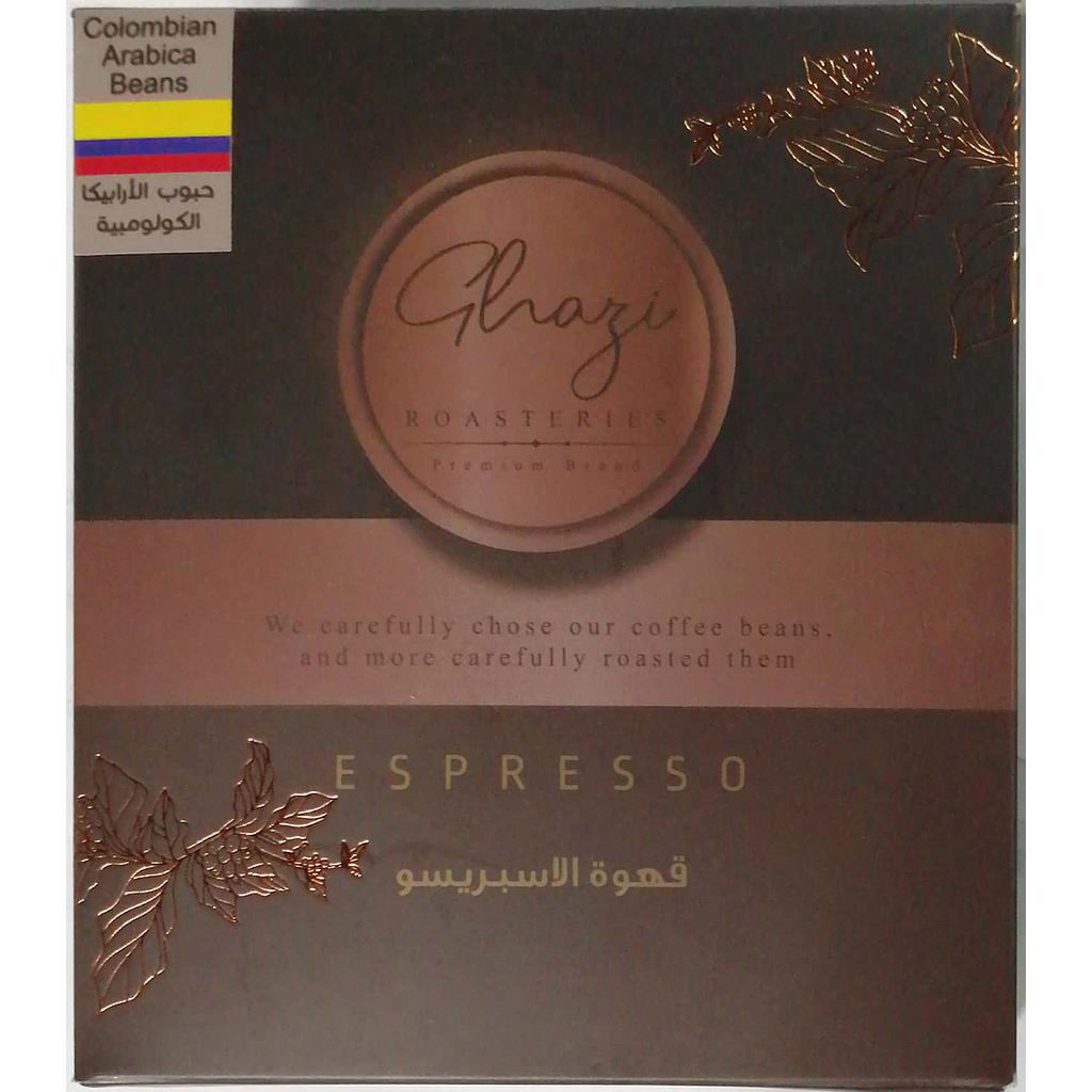 قهوة غازى الاسبريسو  حبوب الارابيكا الكولومبية 200   جم