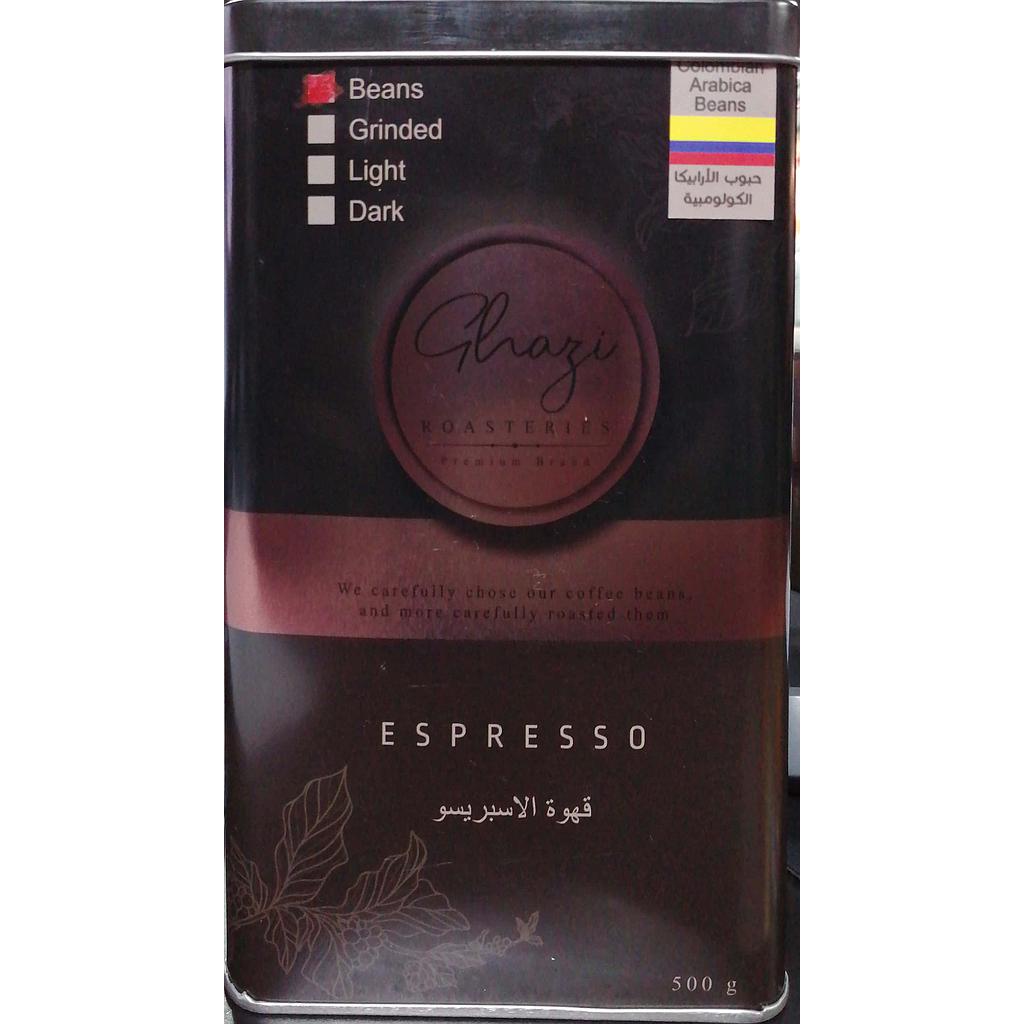 قهوة غازى الاسبريسو  حبوب الارابيكا الكولومبية 500  جم