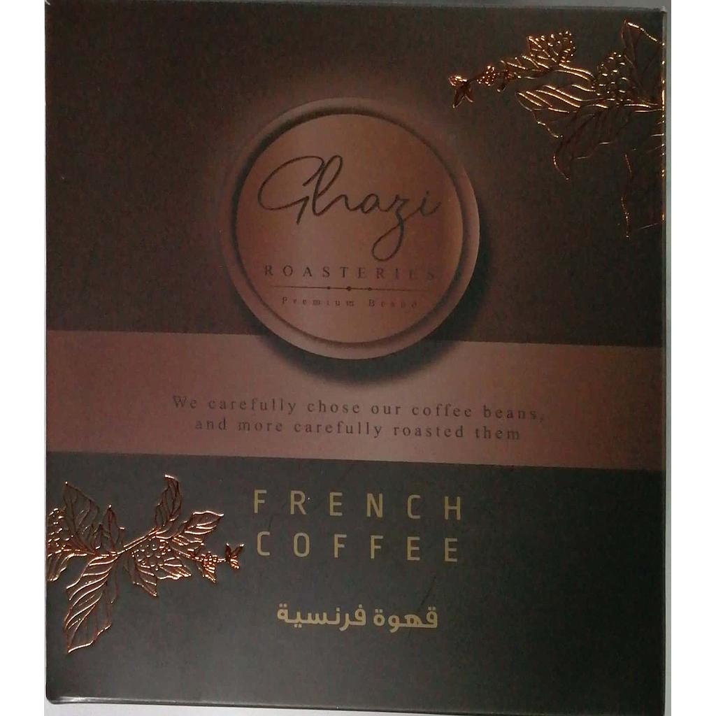 قهوة غازى الفرنسيه 200 جم
