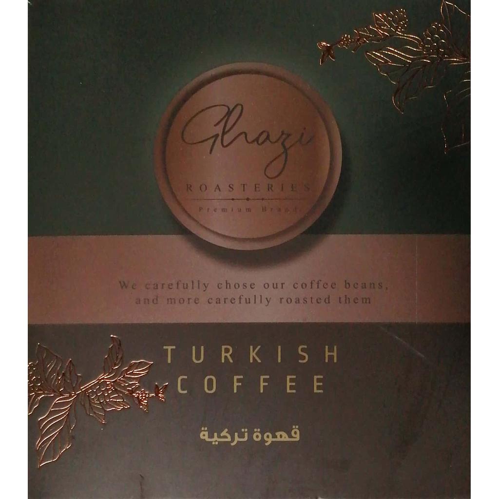 قهوة غازى التركية 200 جم