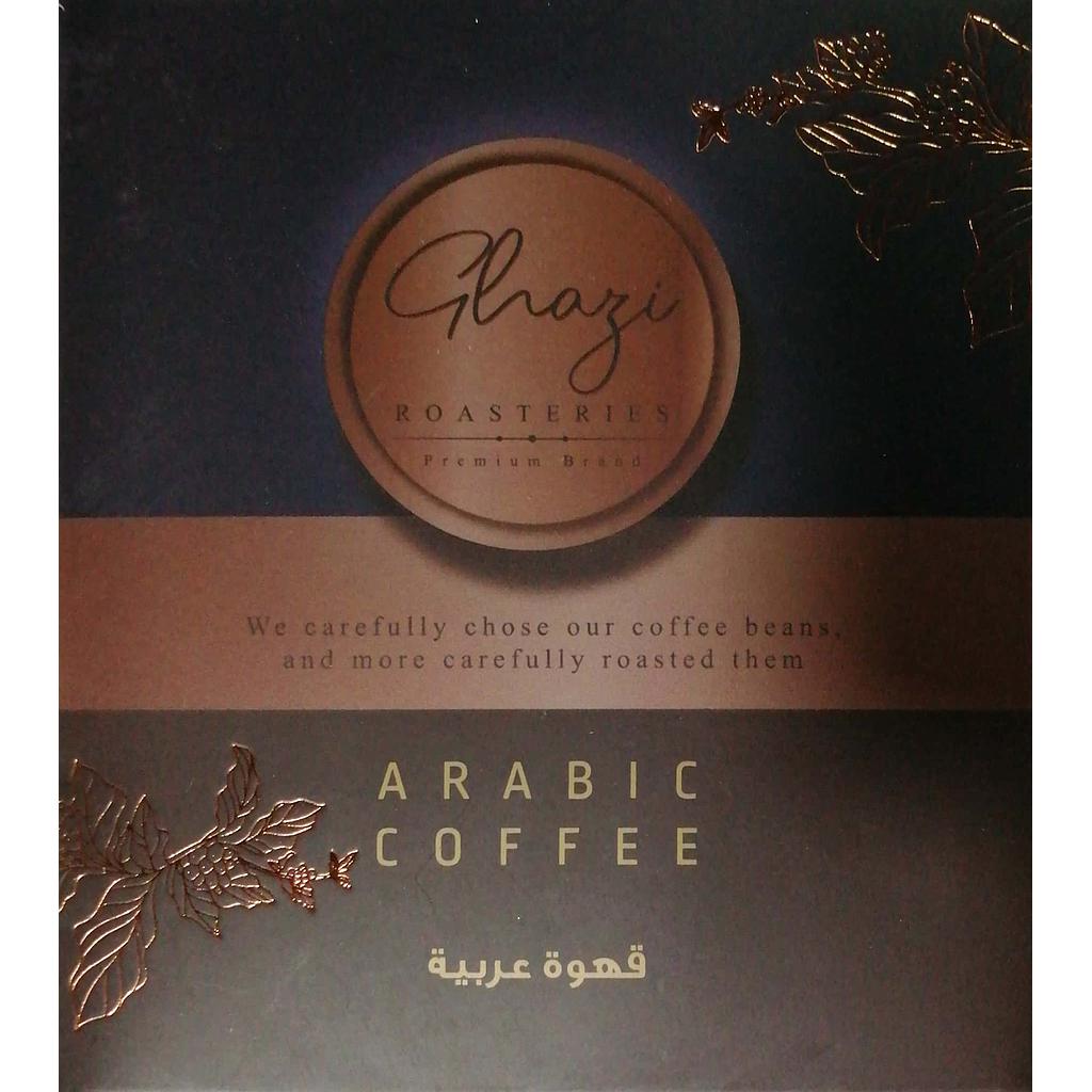 قهزة غازى العربيه 200 جم