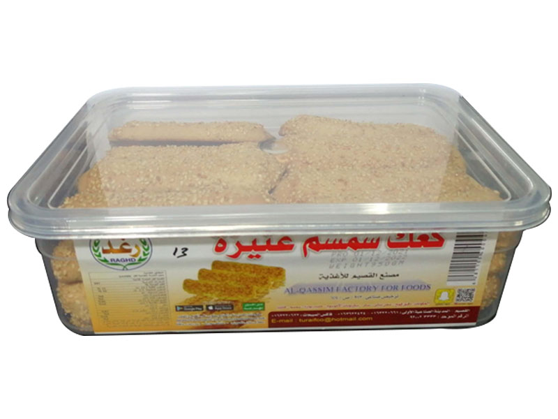 كعك سم سم عنيزة 950  جم

