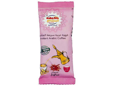 Kif Almosafer Instant Arabic Coffee Saffron 5g