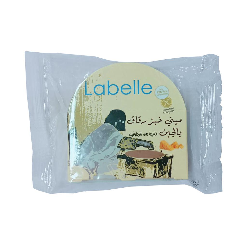 لابيل ميني خبز رقاق جبنة 30 ج