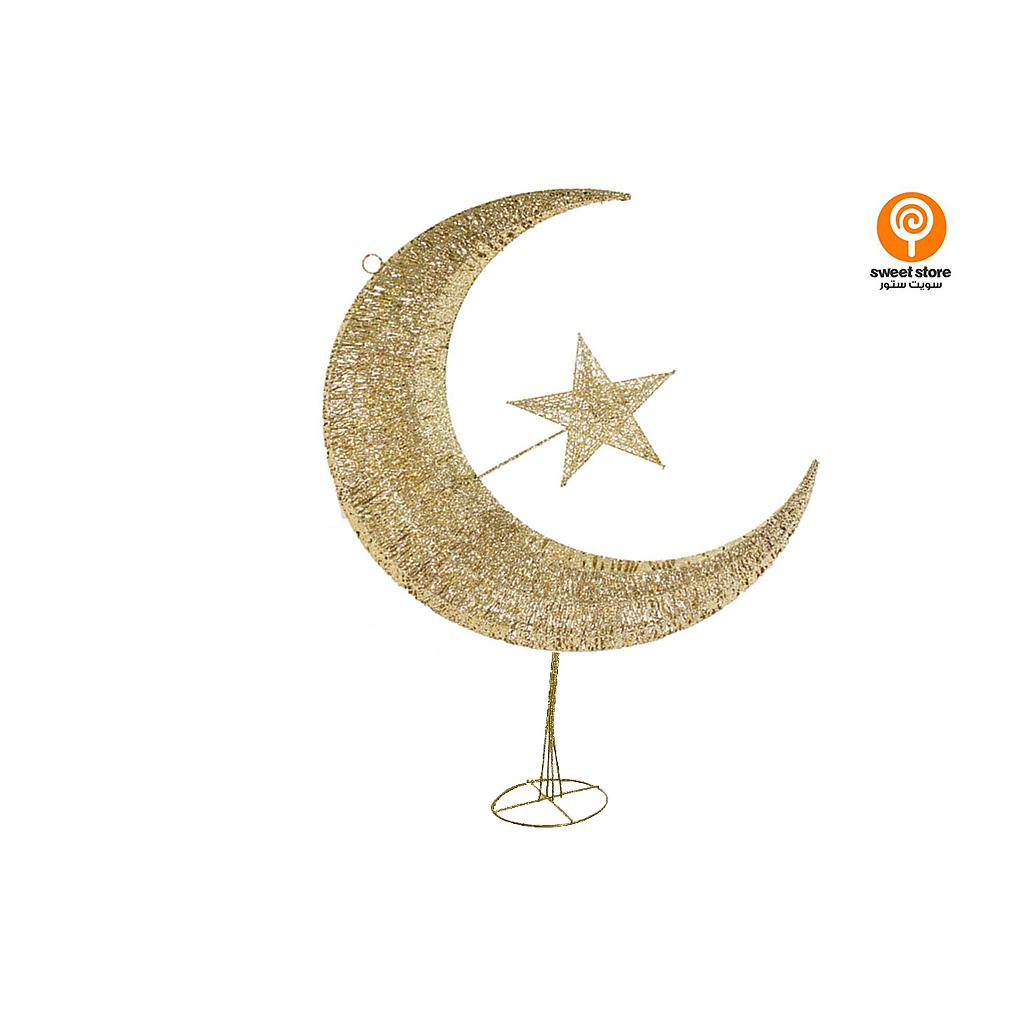 اصناف رمضانيه نصف قمر#6