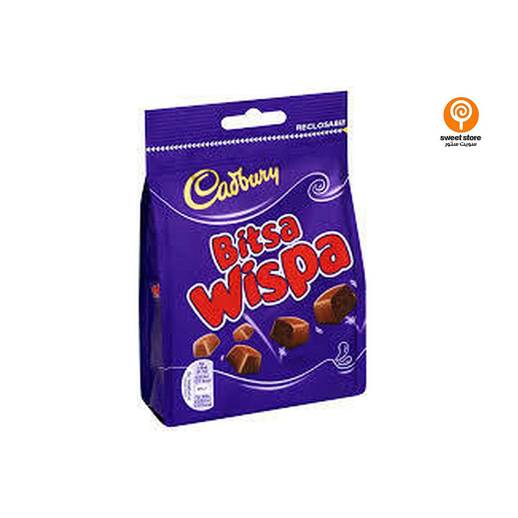 كادبوري بيستا ويسبا 95ج