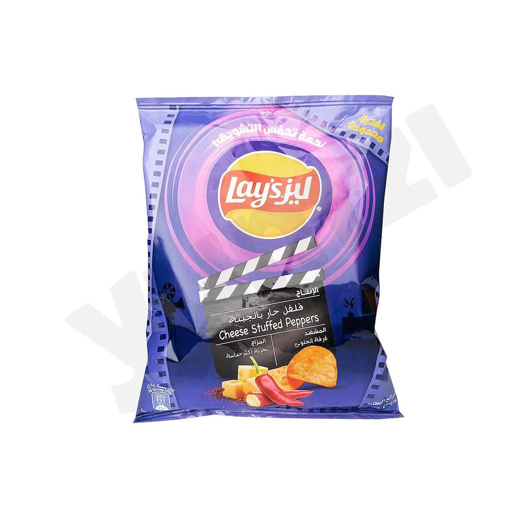 Lay's Cheese Stuffed Peppers Potato Chips 46g