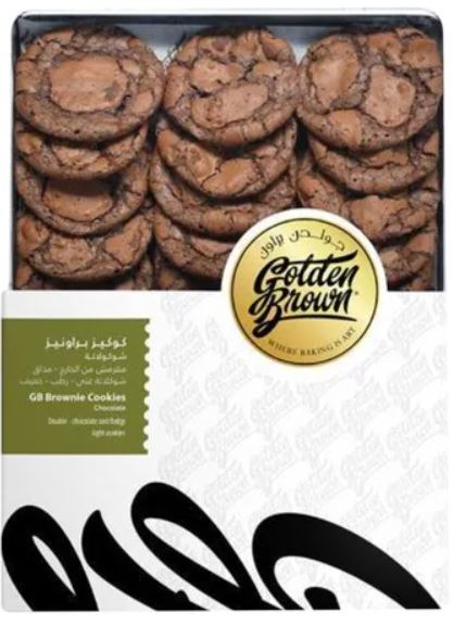 Golden Brown Chocolate Cookies 110g
