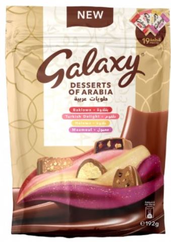 Galaxy Desserts of Arabia 192g