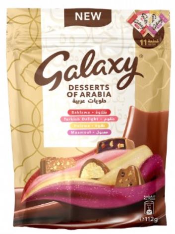 Galaxy Desserts of Arabia 112g