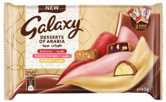 Galaxy Desserts of Arabia 30g