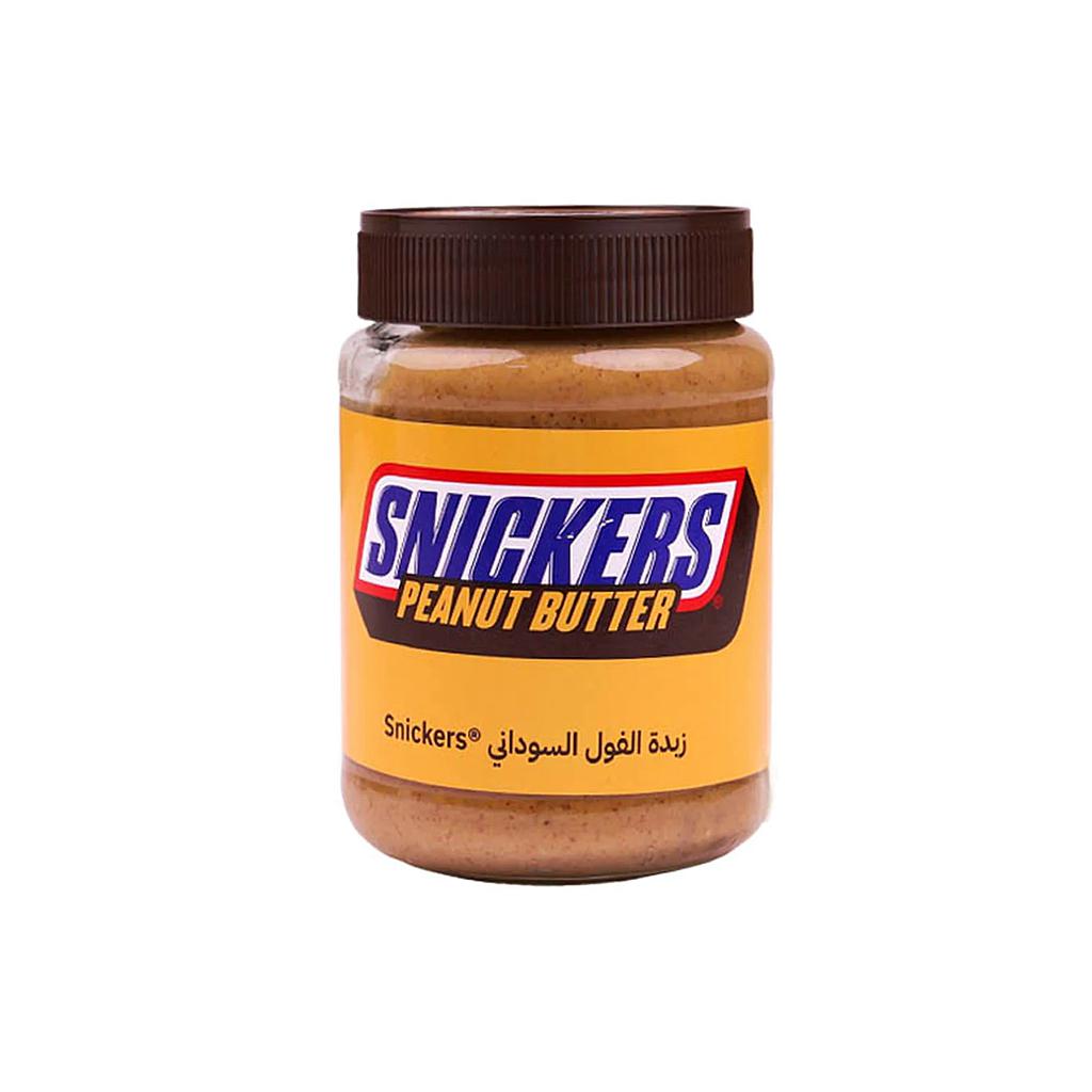 سنيكرز زبدة الفول السوداني  320 ج