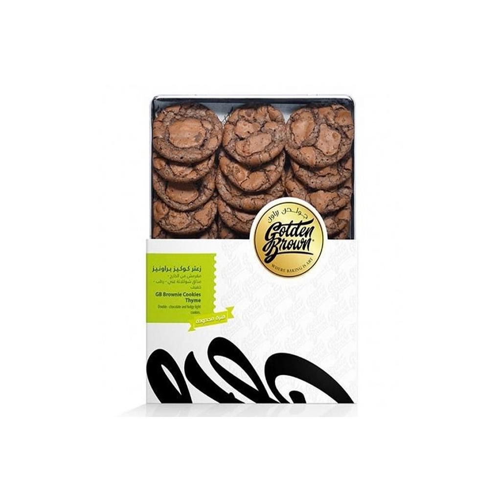 Golden Brown Cookies Za'atar 450g