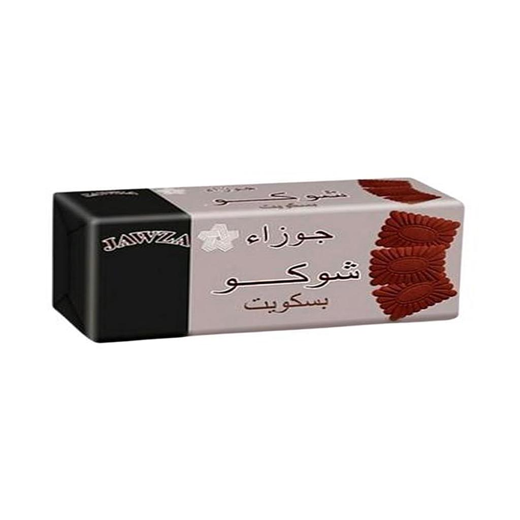 Jawza Choco Biscuit 80g